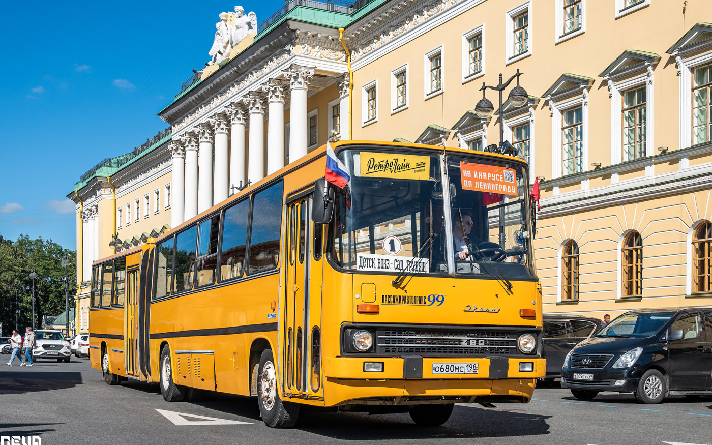 Санкт-Петербург, Ikarus 280.03 № О 680 МС 198