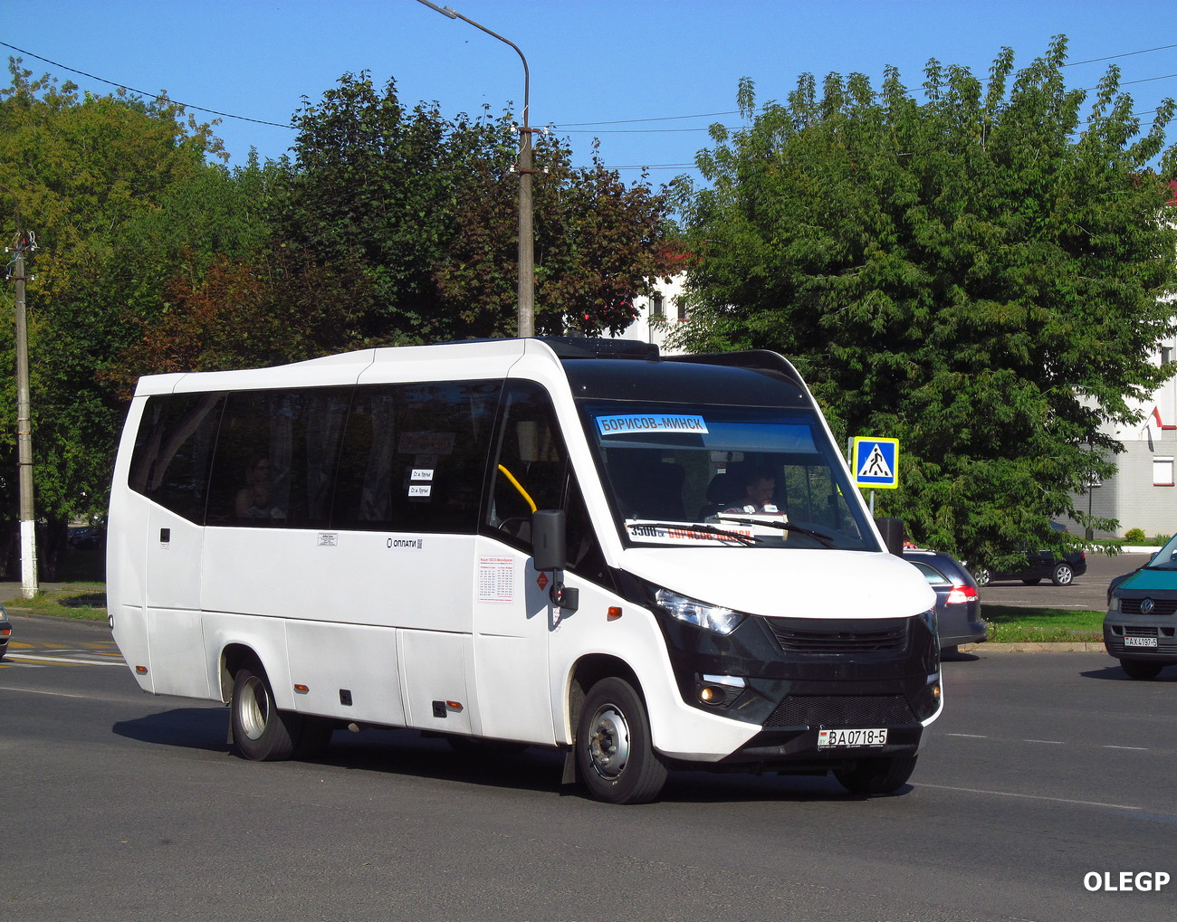 Минская область, АВИОР № ВА 0718-5 Минская область, АВИОР № ВА 0718-5