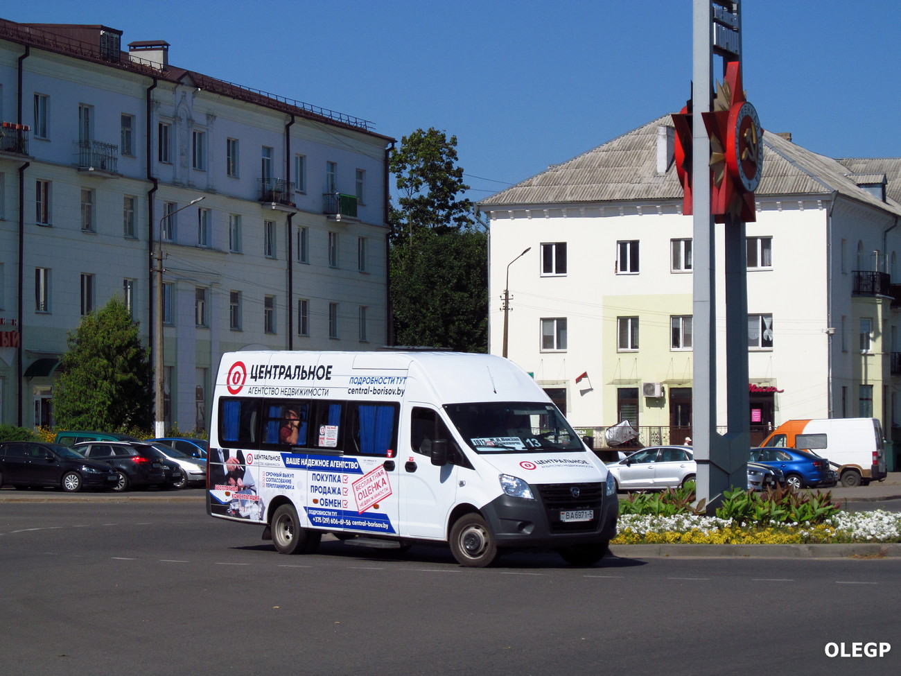 Минская область, ГАЗ-A65R52 Next № ВА 6971-5 Минская область, ГАЗ-A65R52 Next № ВА 6971-5