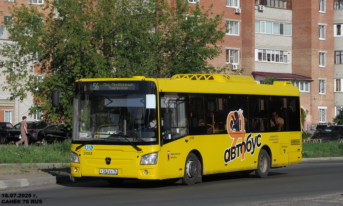 Ярославская область, ЛиАЗ-4292.60 (1-2-1) № 21053