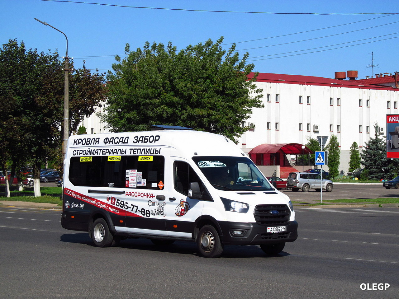 Минская область, Ford Transit № АХ 8624-5 Минская область, Ford Transit № АХ 8624-5