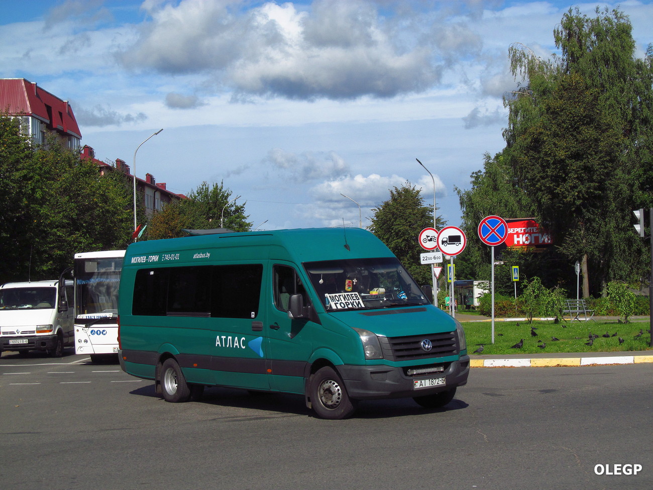 Могилёвская область, Volkswagen Crafter № АІ 1872-6