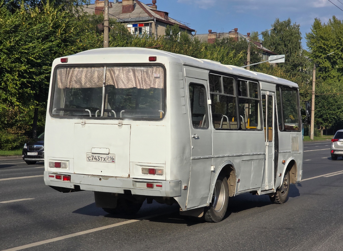 Татарстан, ПАЗ-32053-110-07 № С 743 ТХ 716 Татарстан, ПАЗ-32053-110-07 № С 743 ТХ 716