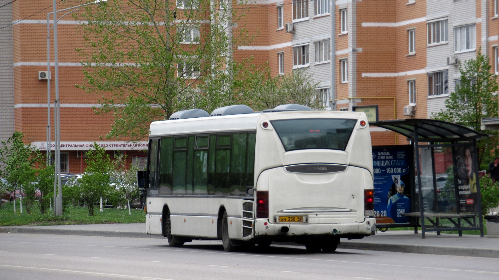Липецкая область, Scania OmniLink I (Скания-Питер) № АН 350 48