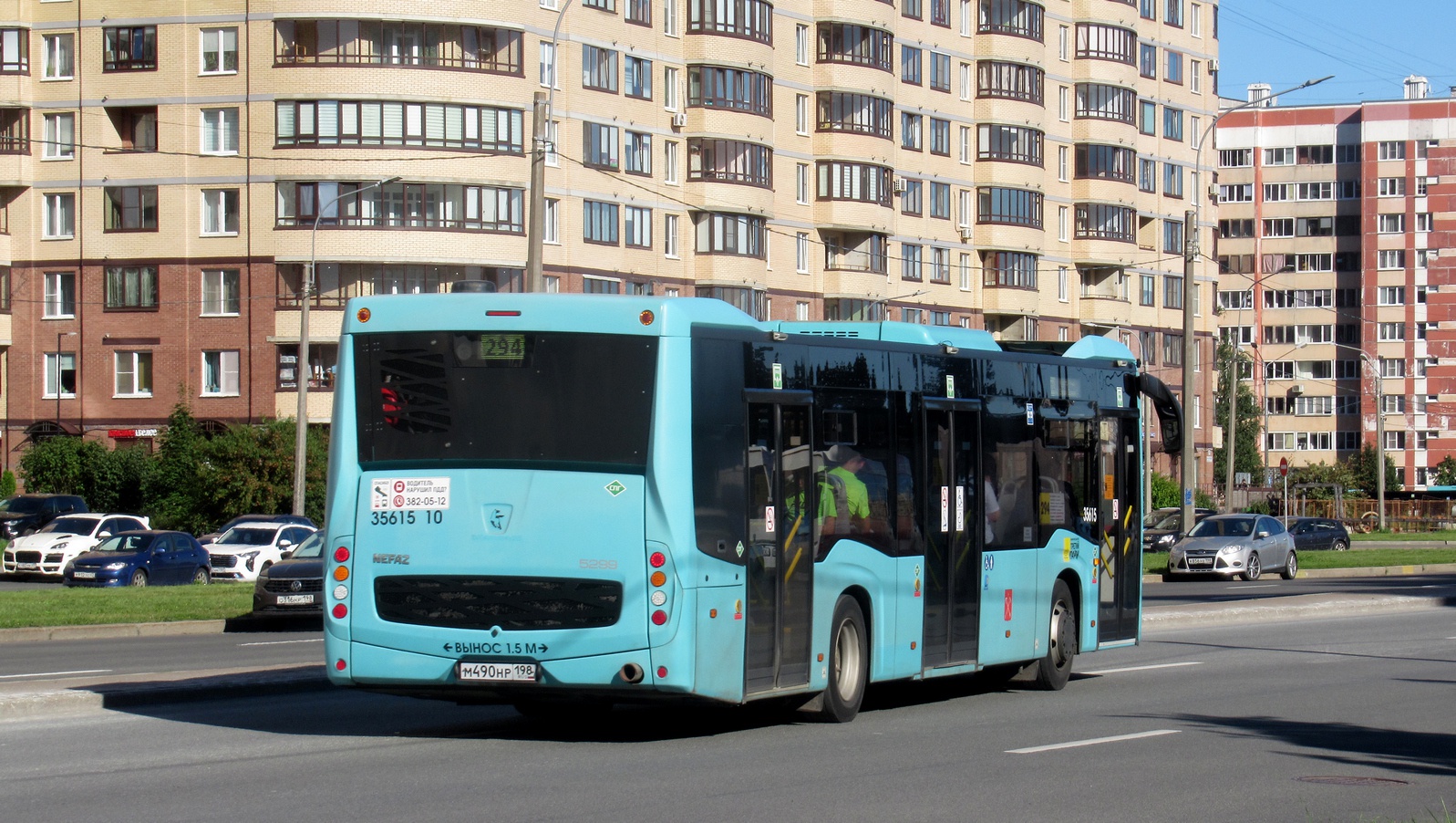 Санкт-Петербург, НефАЗ-5299-40-57 (LNG) № 35615