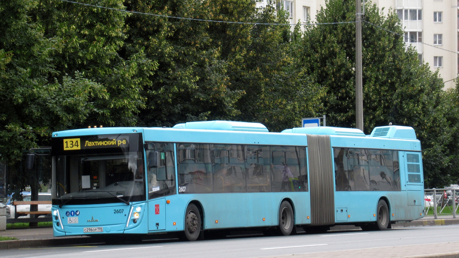 Saint Petersburg, MAZ-216.047 # 2607