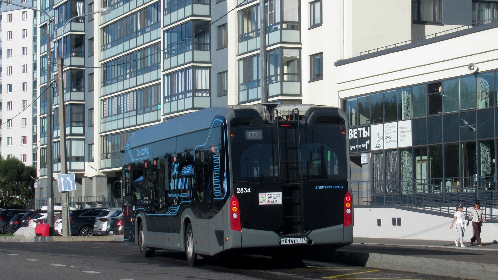 Санкт-Петербург, УТТЗ-6242.01 "Электрогород" № 2834