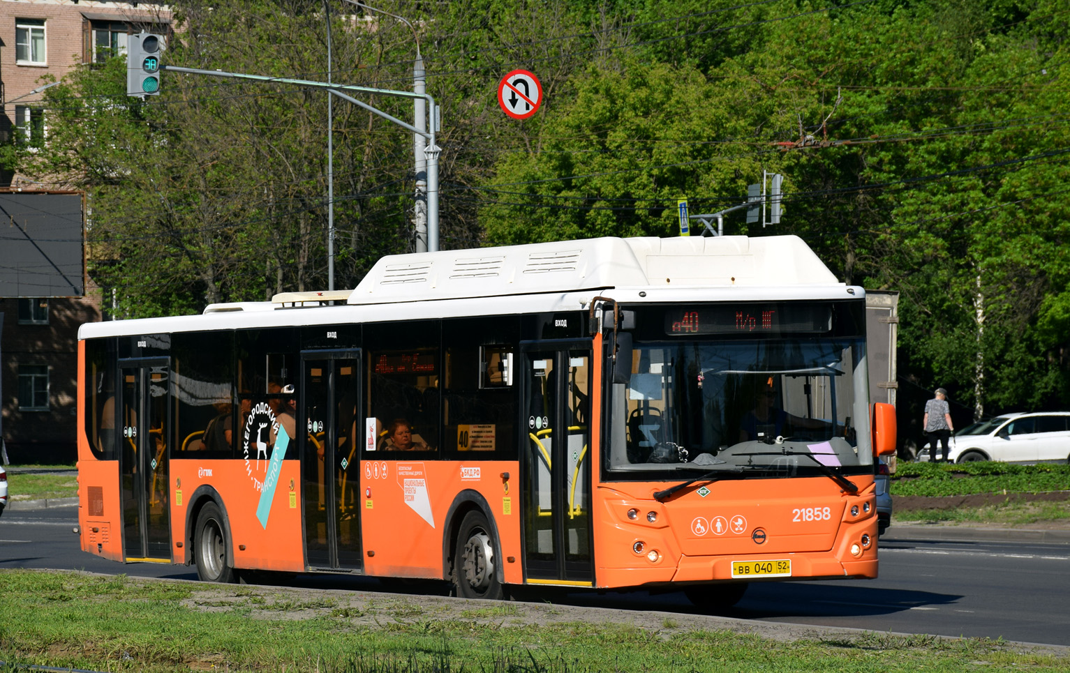 Нижегородская область, ЛиАЗ-5292.67 (CNG) № 21858