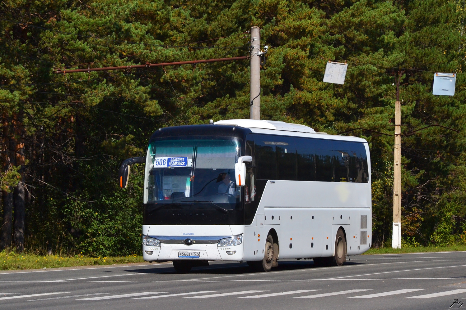 Челябинская область, Yutong ZK6122H9 № Р 568 ВР 774