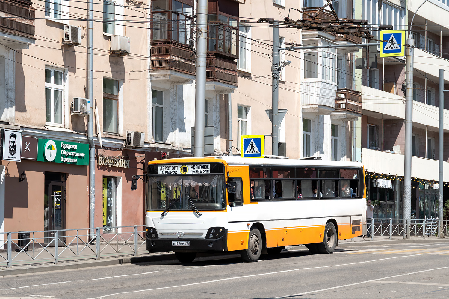 Иркутская область, Daewoo BS106 Royal City (Ulsan) № Е 184 НР 138