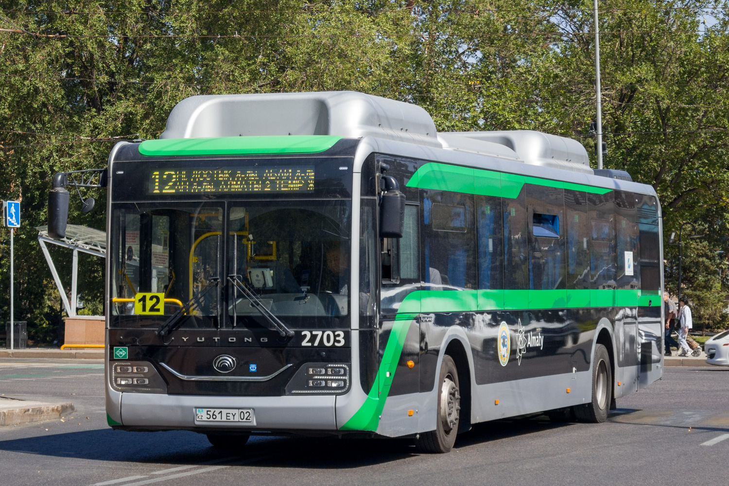 Алматы, Yutong ZK6126HG (QazTehna) № 2703