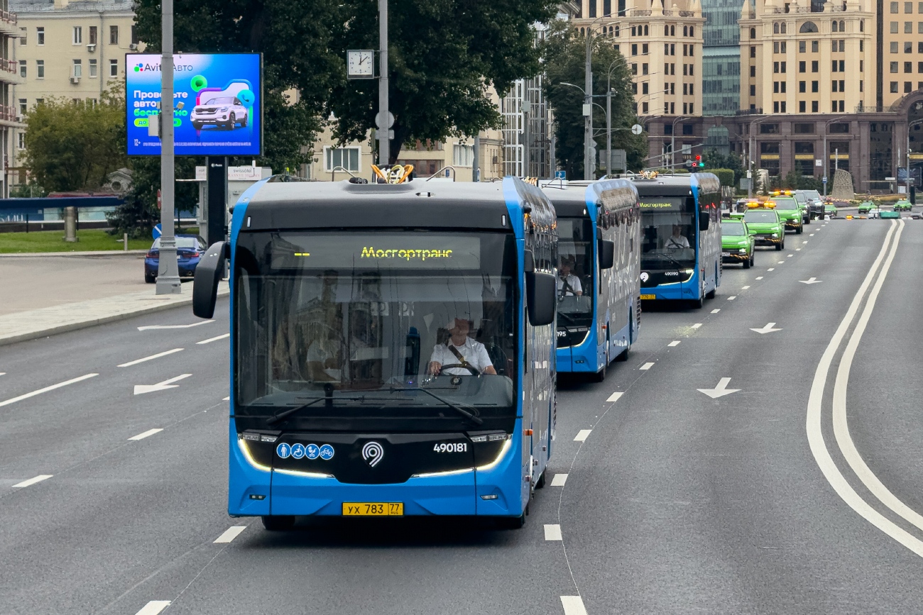 Москва, КАМАЗ-52222 № 490181