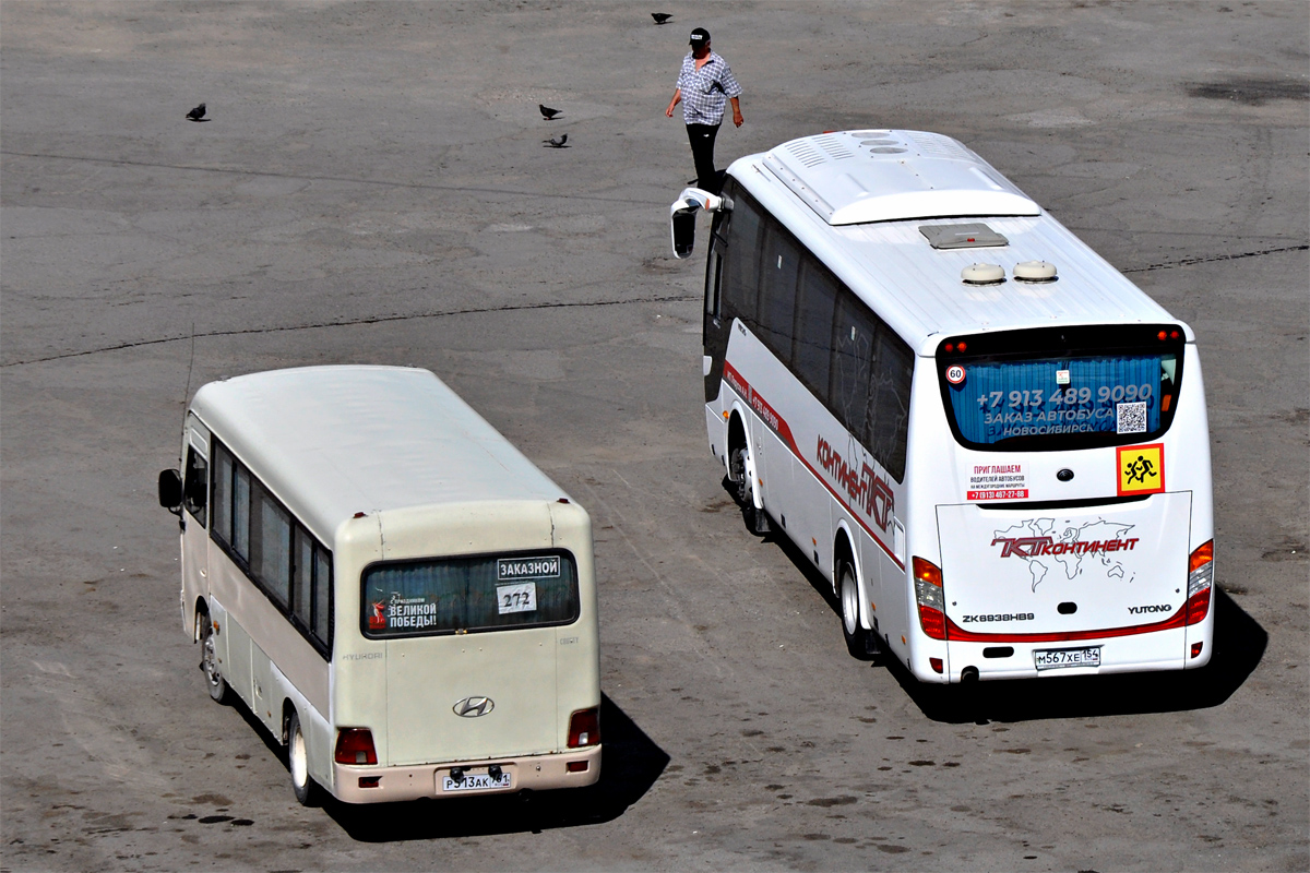 Алтайский край, Hyundai County SWB (РЗГА) № Р 513 АК 761; Новосибирская область, Yutong ZK6938HB9 № М 567 ХЕ 154