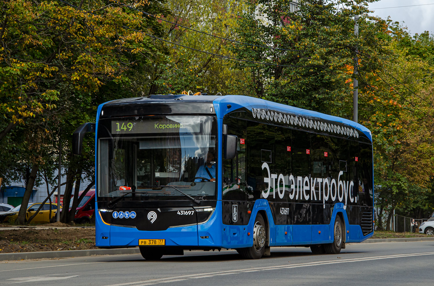 Москва, КАМАЗ-52222 № 431697