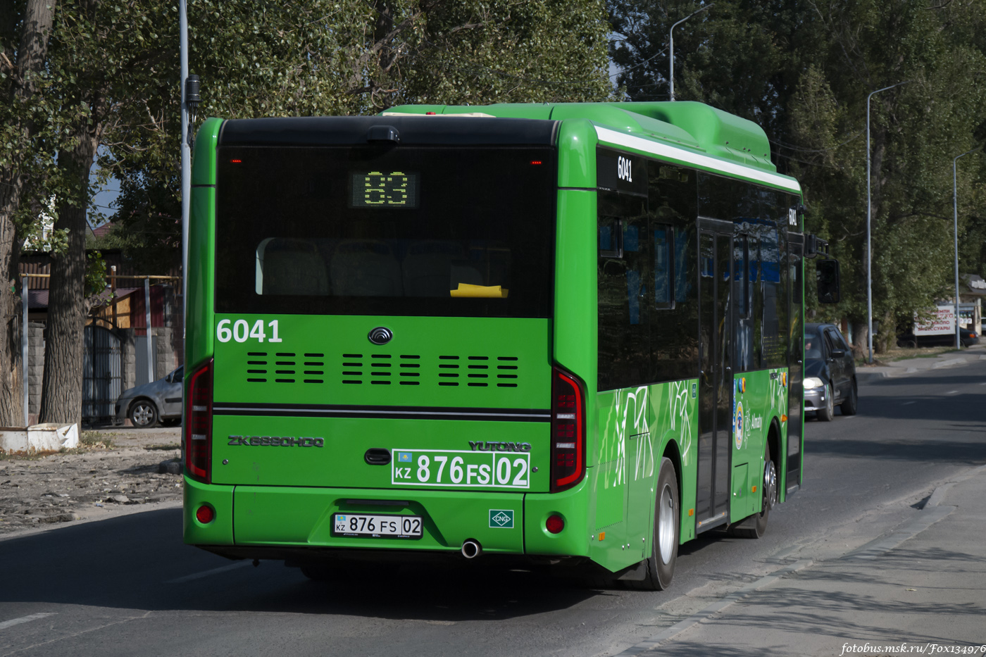 Алматы, Yutong ZK6890HGQ (QazTehna) № 6041