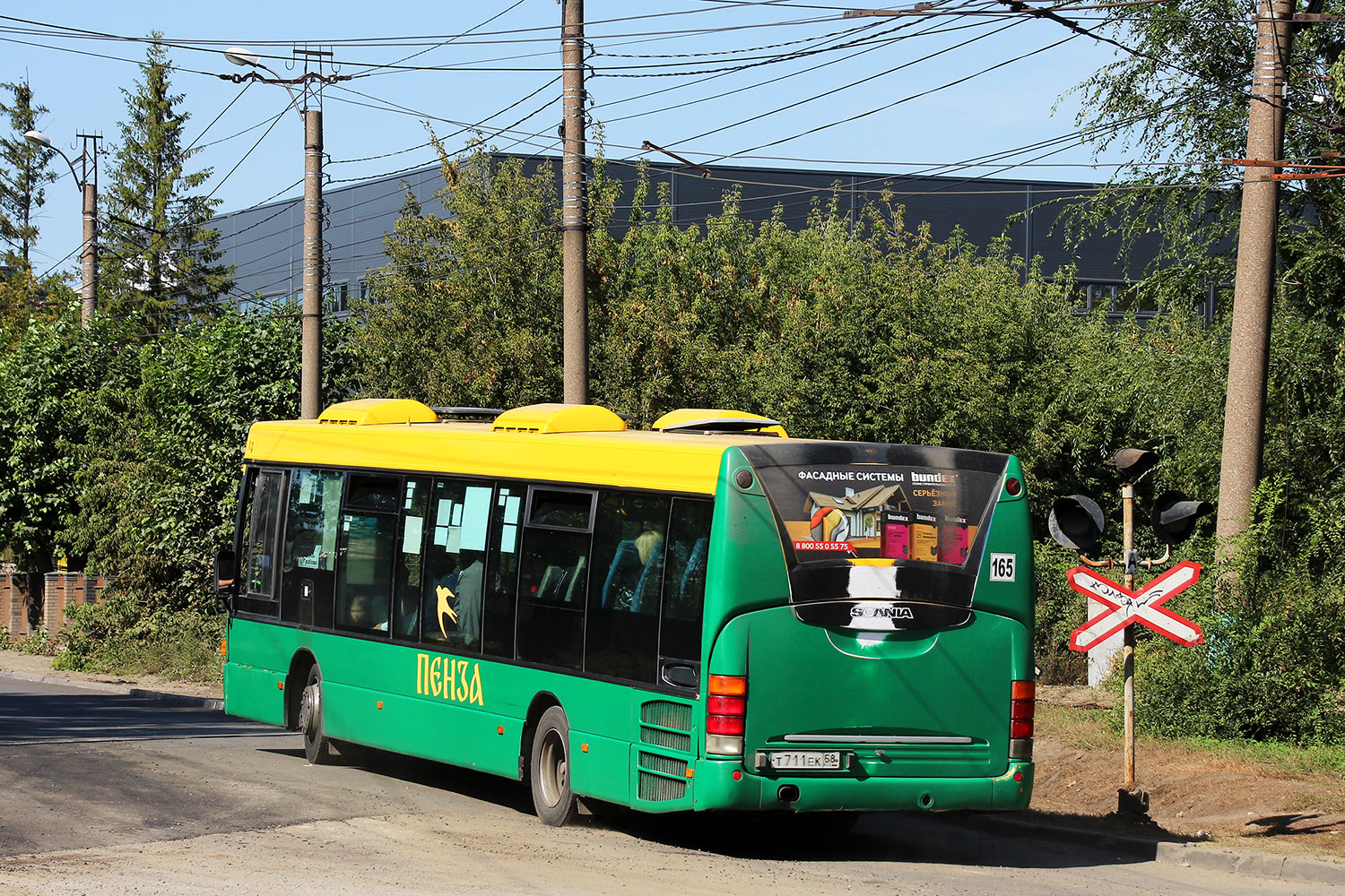 Пензенская область, Scania OmniLink I № Т 711 ЕК 58