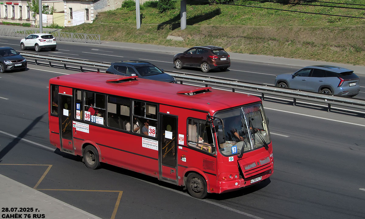Ярославская область, ПАЗ-320412-14 № А 786 РО 76