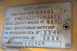 382 КБ
