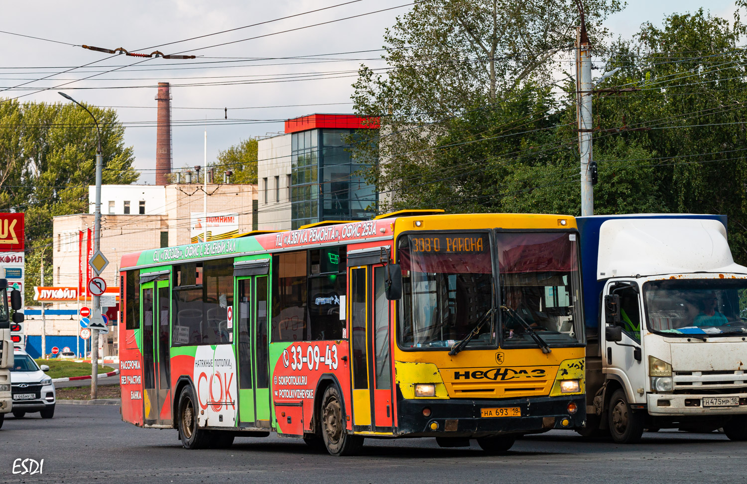 Удмуртия, НефАЗ-5299-20-32 № НА 693 18