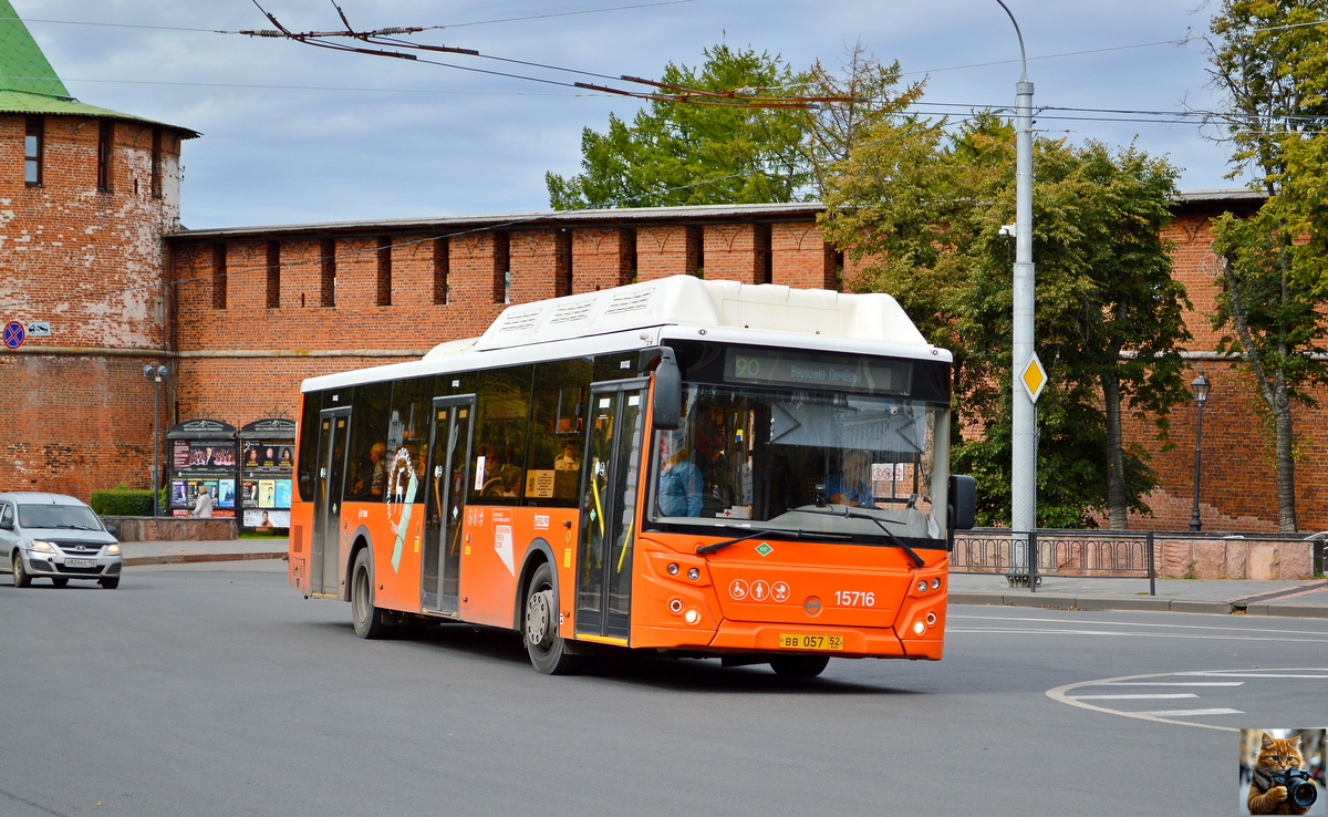 Нижегородская область, ЛиАЗ-5292.67 (CNG) № 15716