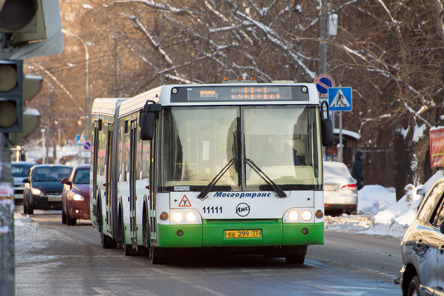 Москва, ЛиАЗ-6213.20 № 11111