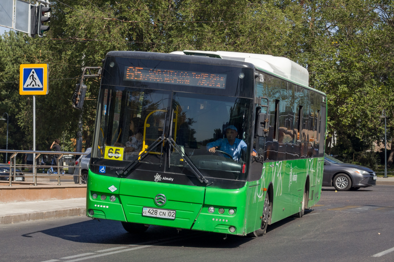 Алматы, Golden Dragon XML6125CN (Hyundai Trans Auto) № 3794
