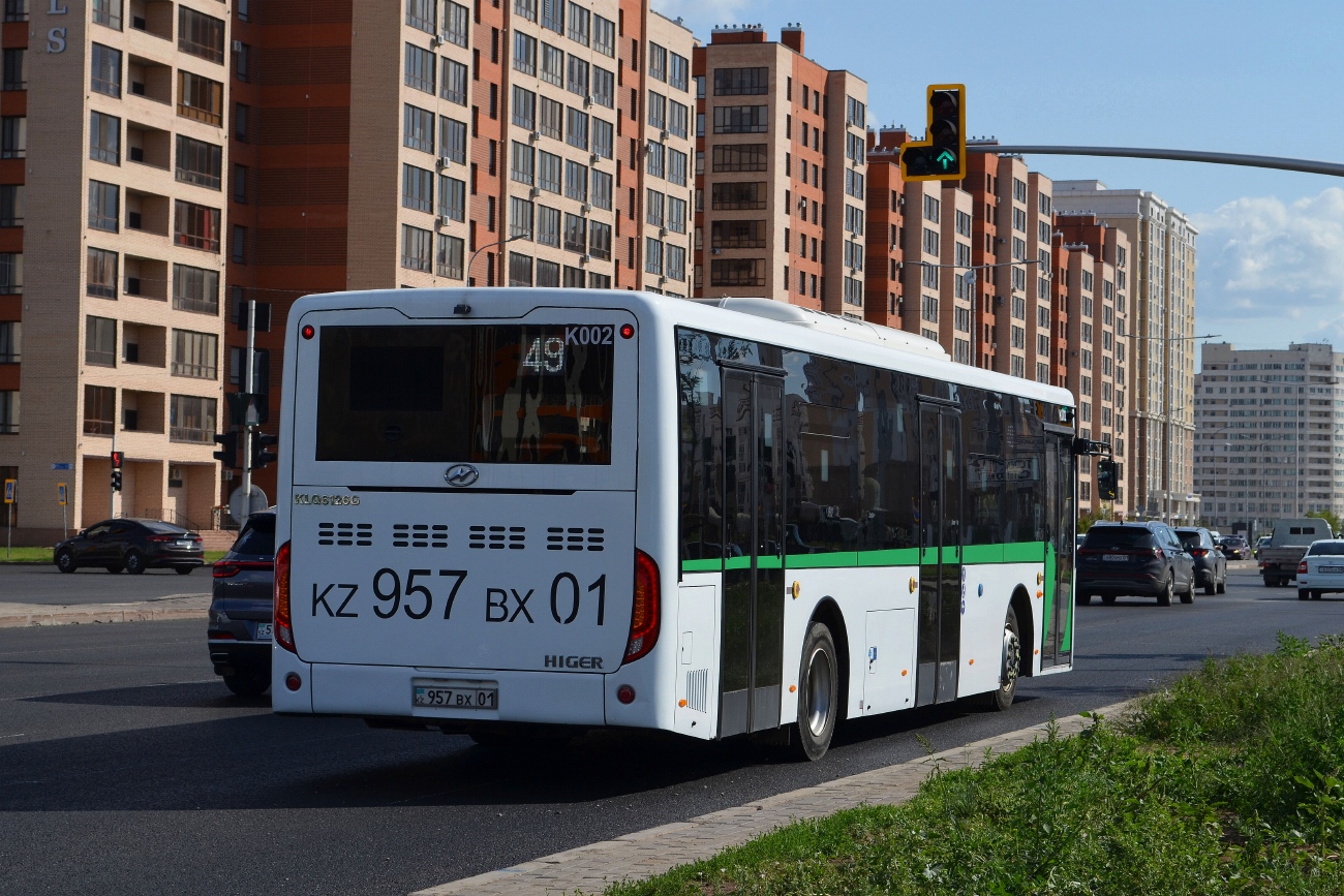 Астана, Higer KLQ6126G № K002