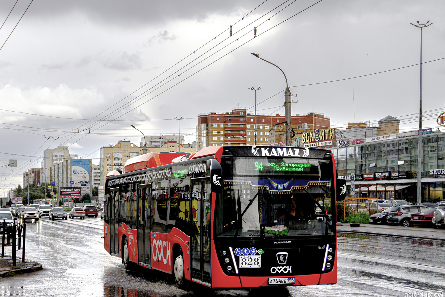 Омская область, НефАЗ-5299-40-57 (CNG) № 828