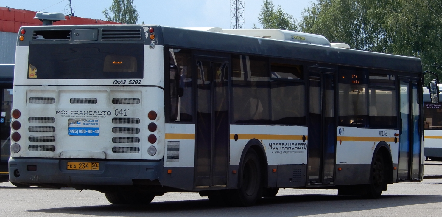 Московская область, ЛиАЗ-5292.60 № 041368