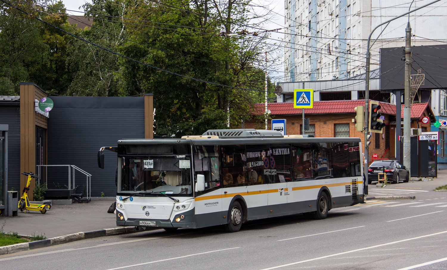 Московская область, ЛиАЗ-5292.65-03 № Н 906 АН 790