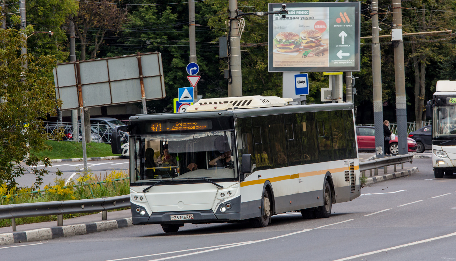 Московская область, ЛиАЗ-5292.65-03 № С 261 ВА 790