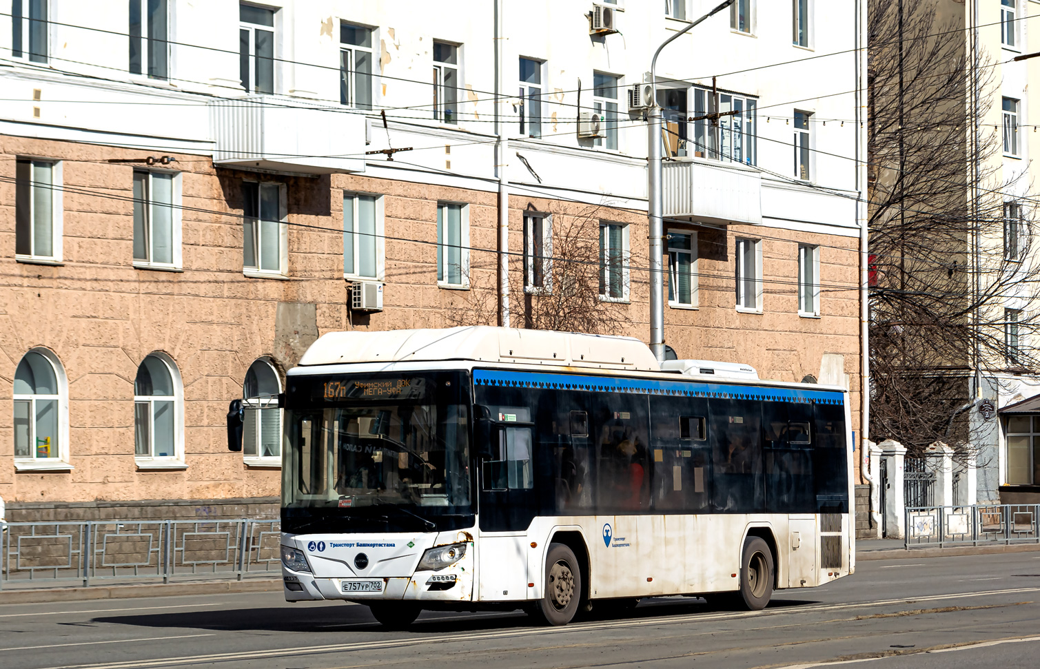 Башкортостан, Lotos-105C02 № Е 757 УР 702