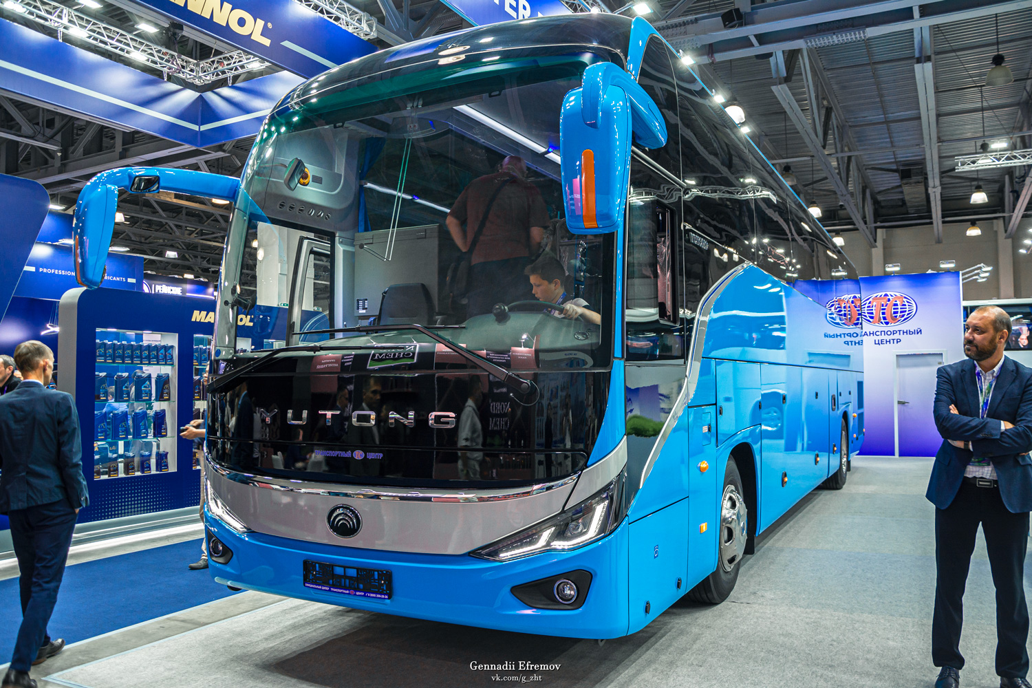 Москва, Yutong C12PRO (ZK6128H) № Yutong C12 15973; Московская область — Международный автобусный салон "AutoBusExpo-2025"