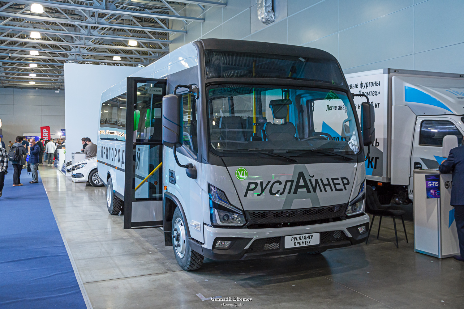 Нижегородская область, (прочие модели) № [РУСЛАЙНЕР]; Московская область — Международный автобусный салон "AutoBusExpo-2025"