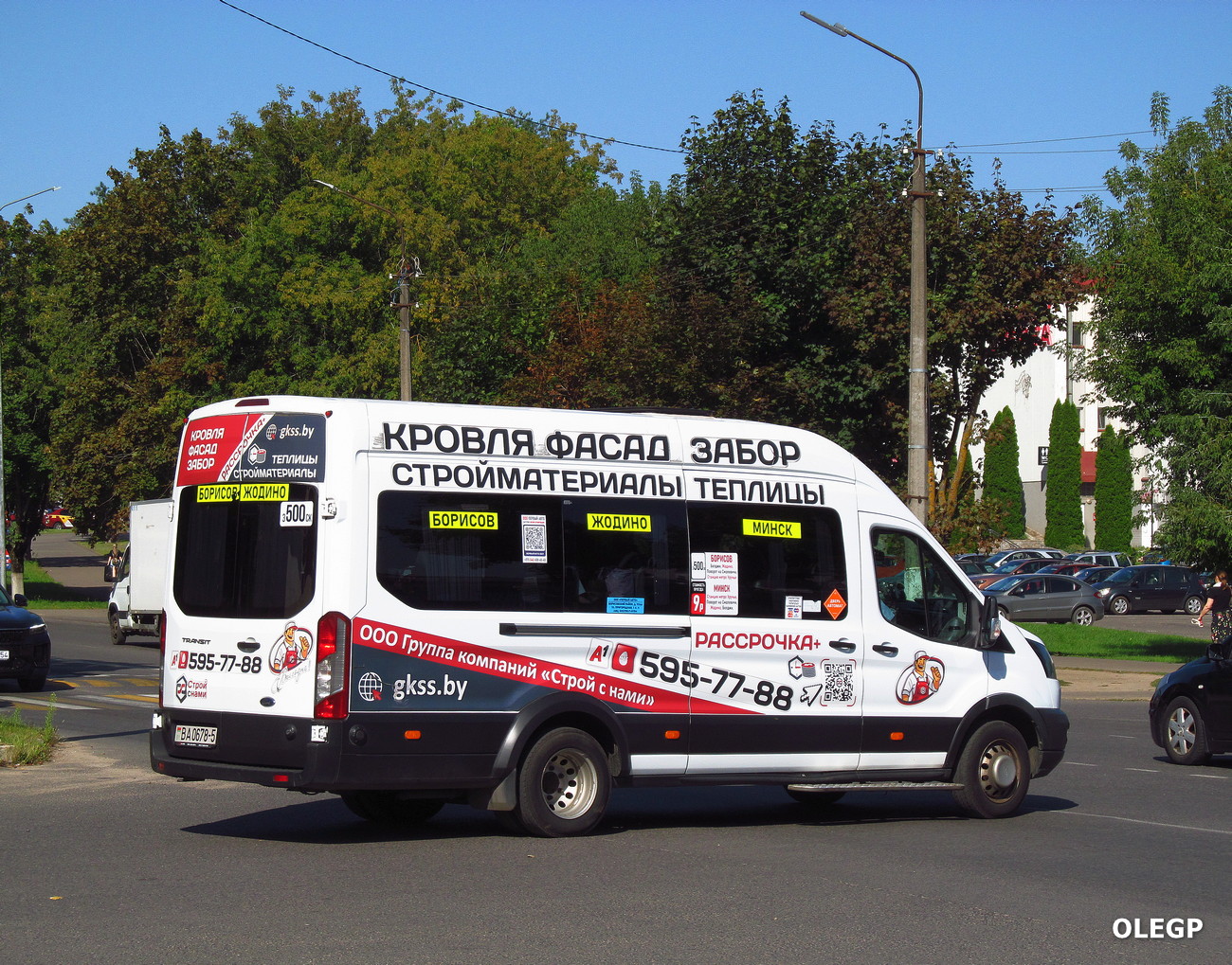 Минская область, Ford Transit № ВА 0678-5 Минская область, Ford Transit № ВА 0678-5
