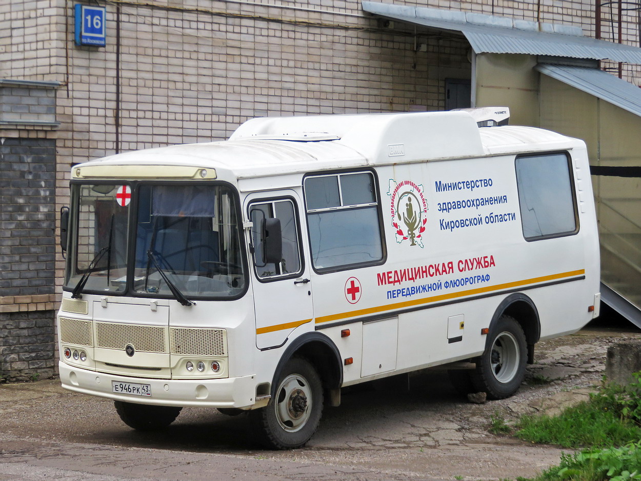 Кировская область, ВМК303306 (ПАЗ-3206) № Е 946 РК 43