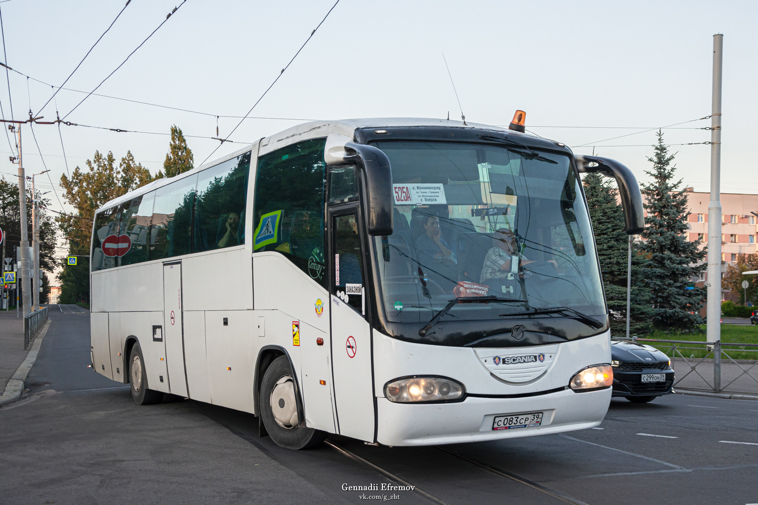Калининградская область, Irizar Century II 12.35 № С 083 СР 39
