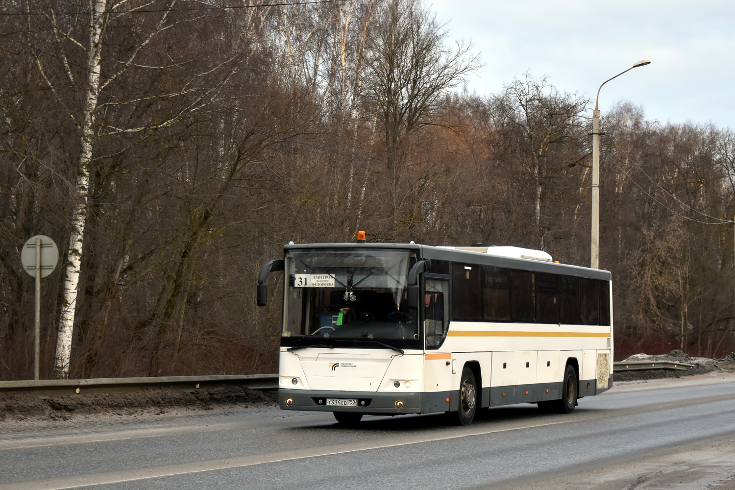 Moskevská oblast, LiAZ-5250 č. 093032