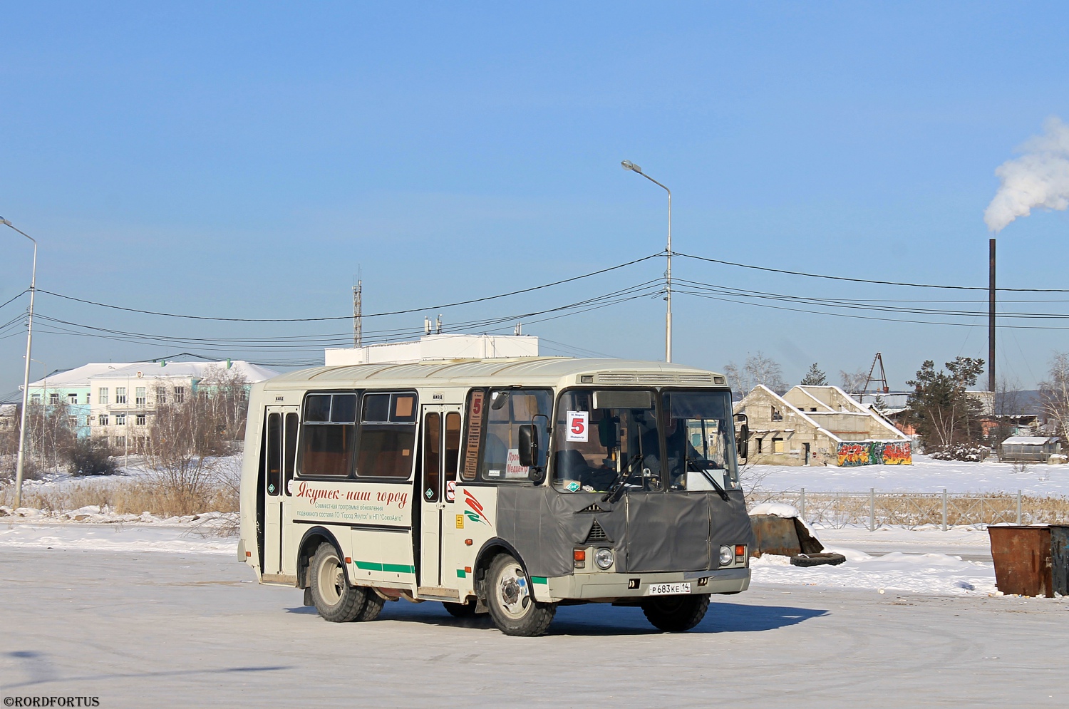 Саха (Якутия), ПАЗ-32054 № Р 683 КЕ 14