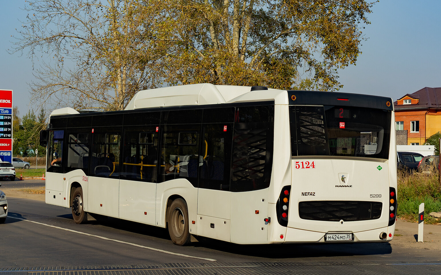 Вологодская область, НефАЗ-5299-40-57 (CNG) № 5124