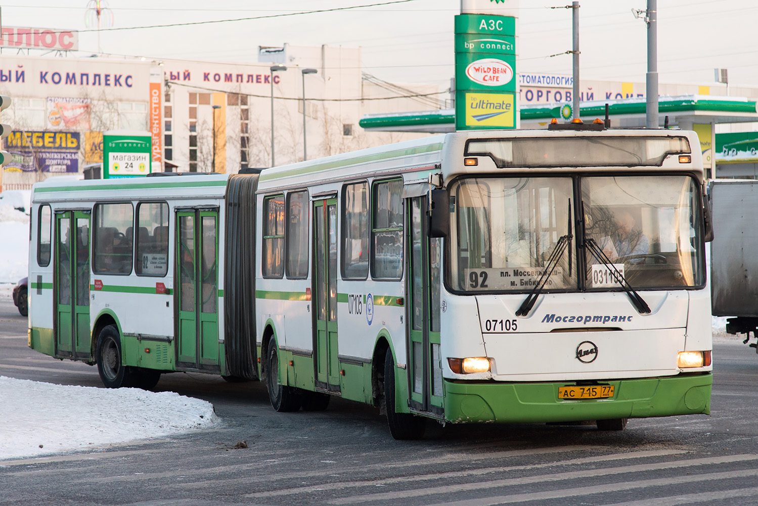 Москва, ЛиАЗ-6212.00 № 031105