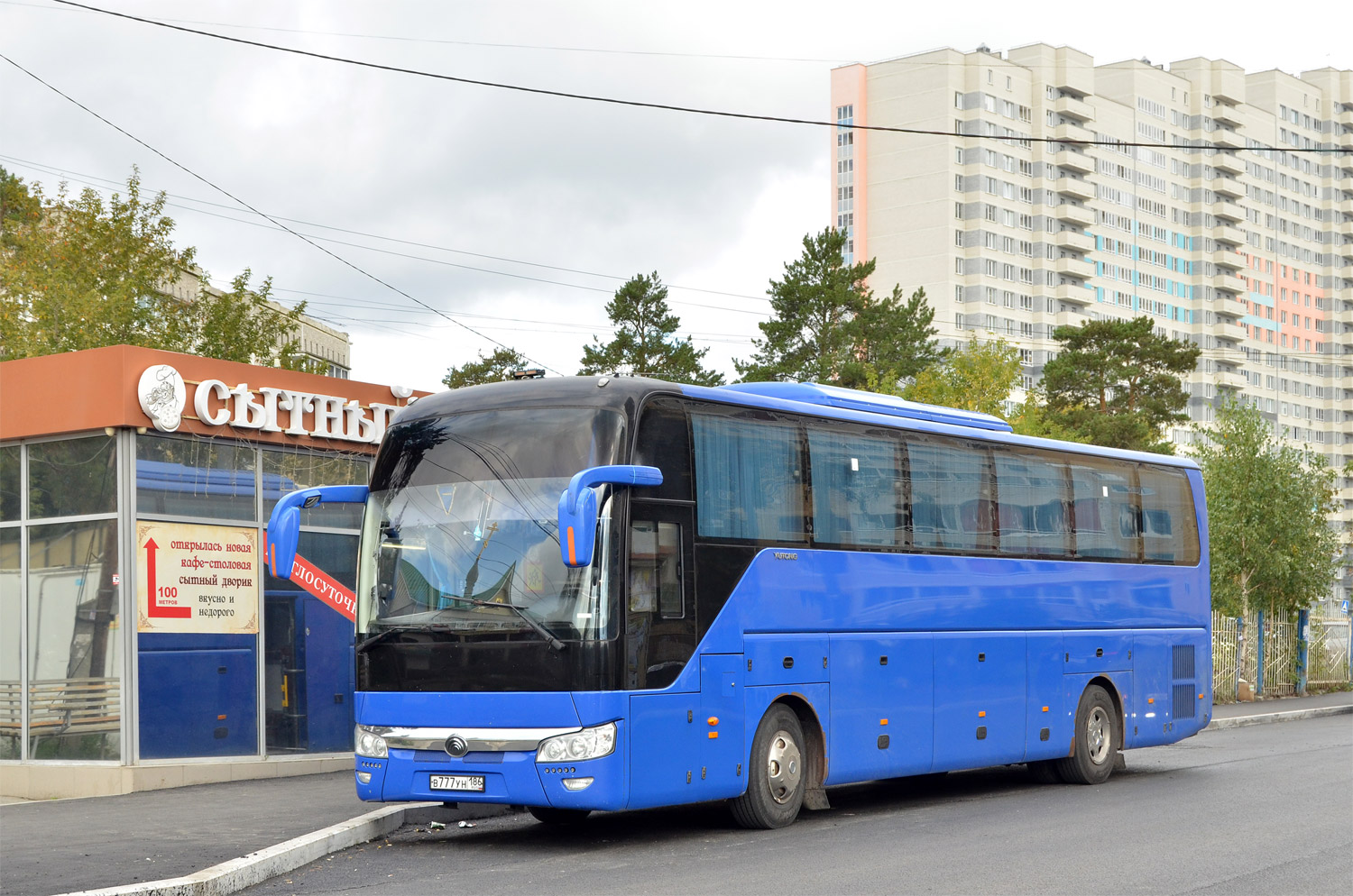 Ханты-Мансийский АО, Yutong ZK6122H9 № В 777 УН 186