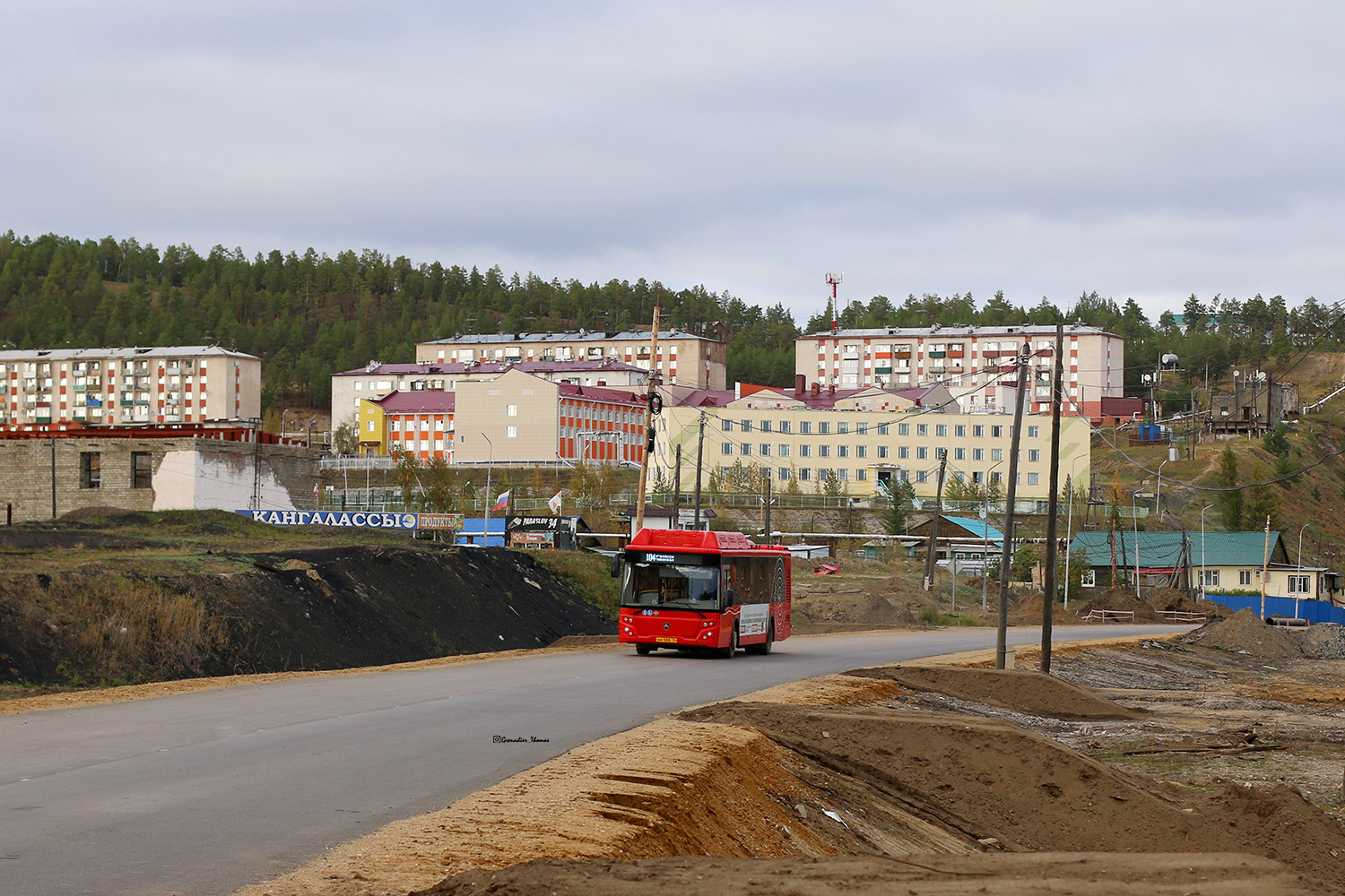Саха (Якутия) — Разные фотографии