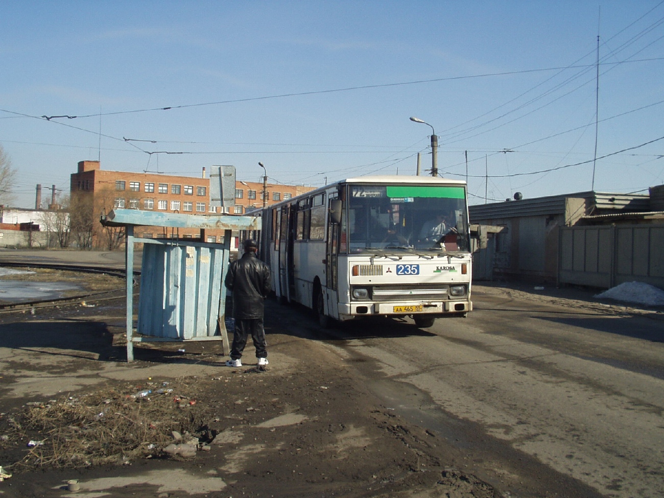 Омская область, Karosa B841.1916 № 235