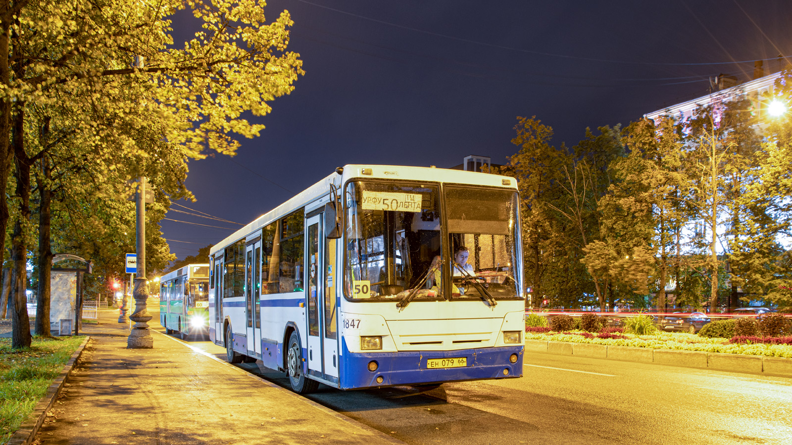 Свердловская область, НефАЗ-5299-20-32 № 1847