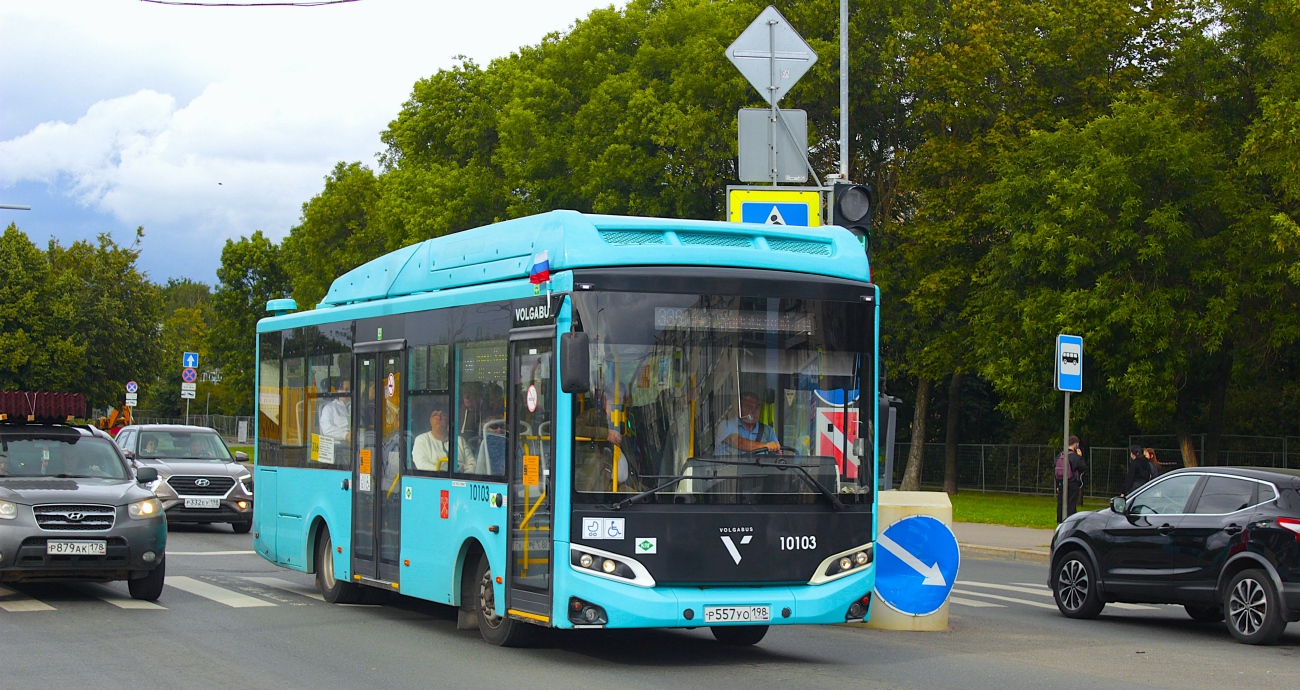 Санкт-Петербург, Volgabus-4298.G4 (CNG) № 10103
