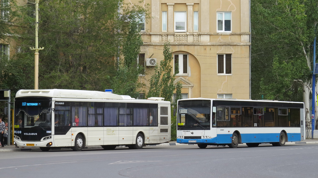 Волгоградская область, Volgabus-5270.G4 (CNG) № 871; Волгоградская область, Волжанин-5270-20-06 "СитиРитм-12" № 373