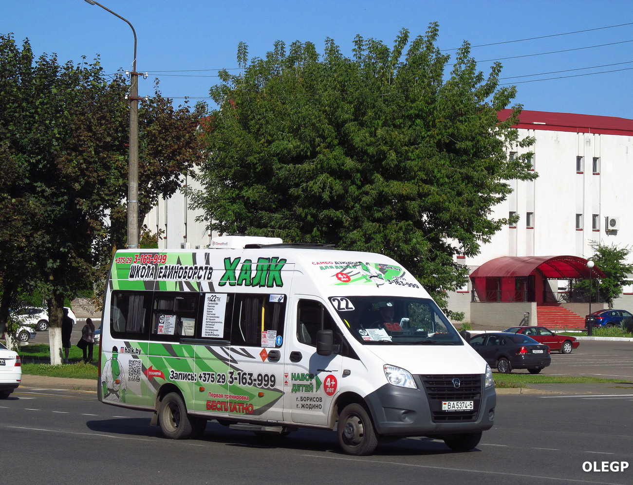 Минская область, ГАЗ-A65R52 Next № ВА 5374-5 Минская область, ГАЗ-A65R52 Next № ВА 5374-5