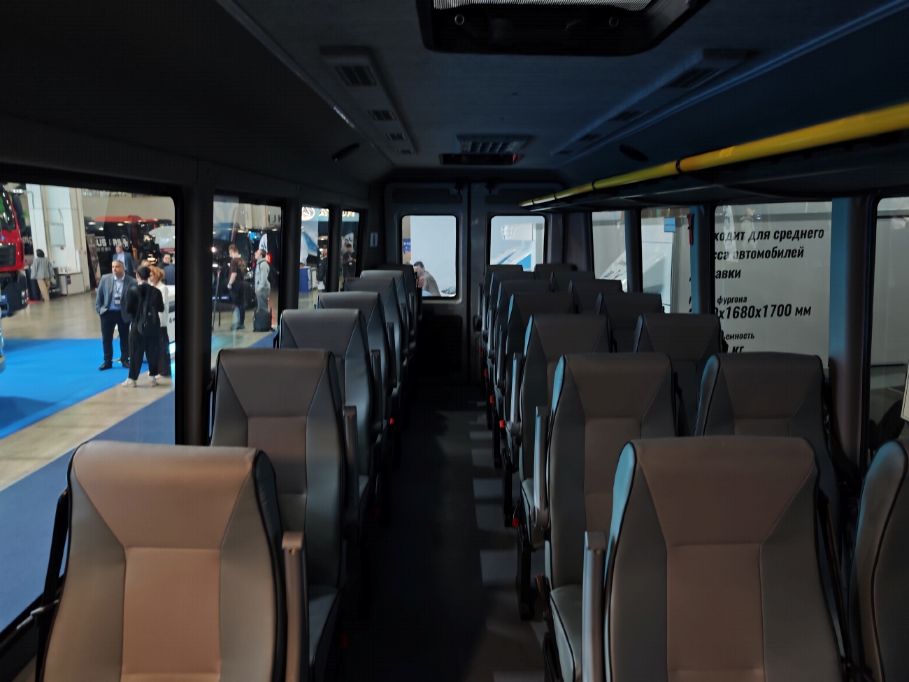 Нижегородская область, (прочие модели) № [РУСЛАЙНЕР]; Московская область — Международный автобусный салон "AutoBusExpo-2025"