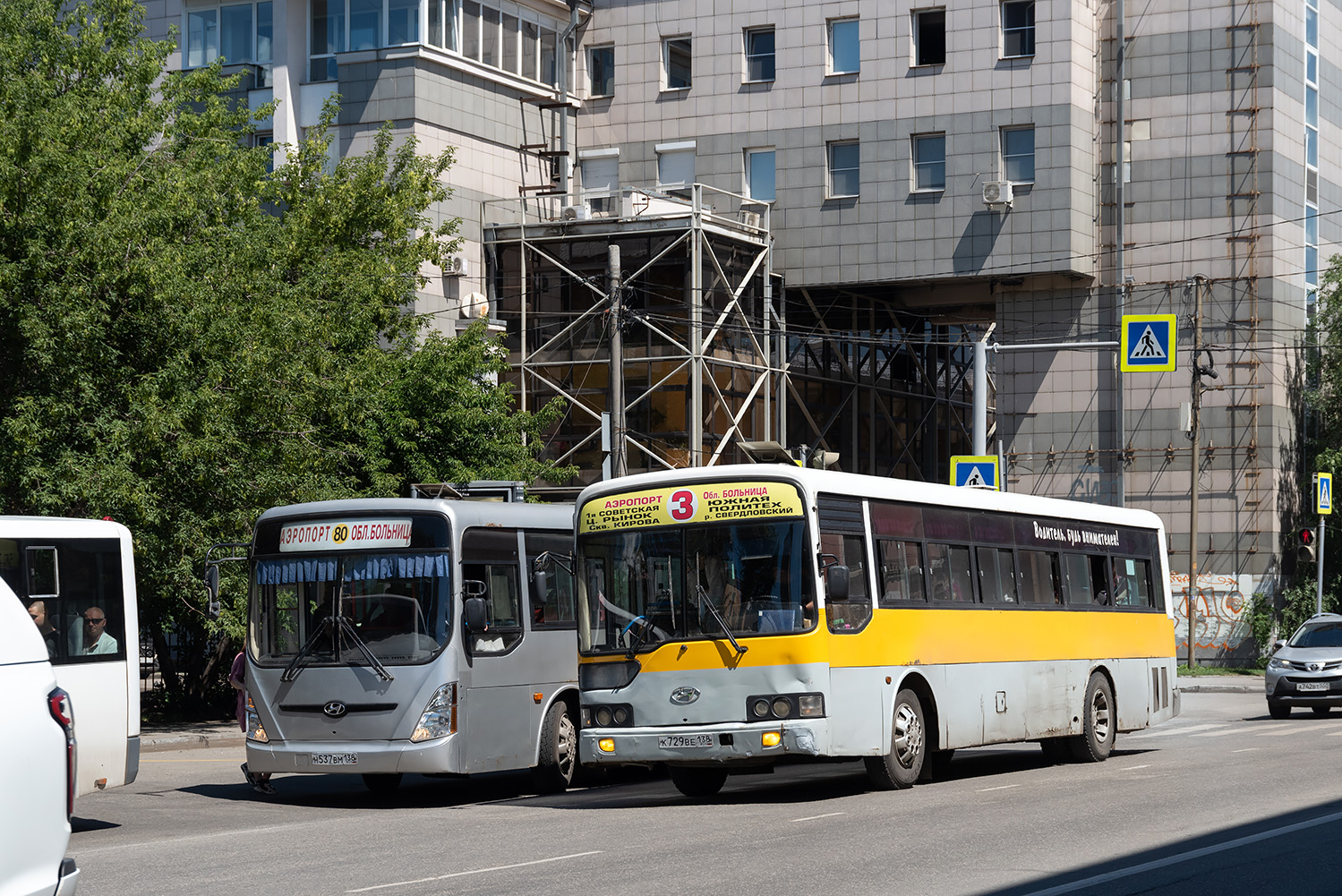 Иркутская область, Hyundai AeroCity 540 № К 729 ВЕ 138